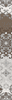 Cersanit Alrami Border 5x44 ID 302865