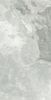 Geotiles Borba Perla 60x120 ID 453274